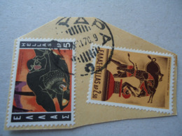 GREECE  USED  STAMPS  WITH POSTMARK  ΥΔΡΑ - Marcophilie - EMA (Empreintes Machines)