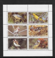 Thème Oiseaux - Batoum - Timbres Neufs ** Sans Charnière - TB - Sonstige & Ohne Zuordnung