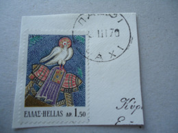 GREECE  USED  STAMPS  WITH POSTMARK  ΠΑΧΟΙ - Marcophilie - EMA (Empreintes Machines)