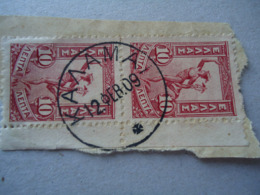GREECE  USED  STAMPS  WITH POSTMARK  ΚΑΛΑΜΑΙ - Marcophilie - EMA (Empreintes Machines)