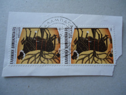 GREECE  USED  STAMPS  WITH POSTMARK  ΚΑΛΑΜΠΑΚΑ - Marcophilie - EMA (Empreintes Machines)