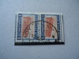 GREECE  USED  STAMPS  WITH POSTMARK  ΛΟΥΤΡΑ ΑΙΔΗΨΟΥ - Marcophilie - EMA (Empreintes Machines)