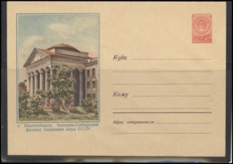 RUSSIA USSR Stamped Stationery Ganzsache 804 1958.11.11 NOVOSIBIRSK Academy Of Science - 1950-59