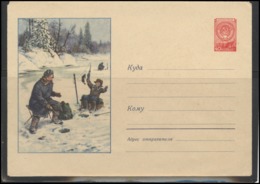 RUSSIA USSR Stamped Stationery Ganzsache 809 1958.11.18 Fishing On Ice Fish - 1950-59