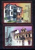 MACEDONIA 2002 Town Architecture I  MNH / **.  Michel 260-61 - Nordmazedonien