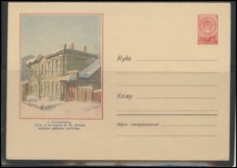 RUSSIA USSR Stamped Stationery Ganzsache 811 1958.11.21 ULJANOVSK Lenin Museum - 1950-59