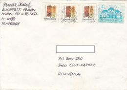 CASTLE, SEWING MACHINE, STAMPS ON COVER, 1994, HUNGARY - Briefe U. Dokumente