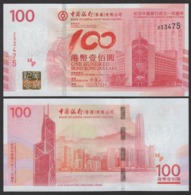 China Hong Kong 2012 100Dollars UNC Commemorative With Folder - Hong Kong
