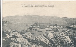 CPA GRECE Campagne D'Orient 1914-18 WW1 Campement Près D'un Village En Chalcidica - Griechenland