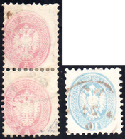 1864 - 5 Soldi Rosa, Coppia Verticale, 10 Soldi Azzurro, Dent. 9 1/2, Tutti Con Nitido Decalco (43b,... - Lombardo-Vénétie