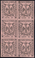 1852 - 10 Cent. Rosa Chiaro, I Emissione (2), Blocco Di Sei, Nuovo, Gomma Originale Integra, Perfett... - Modène