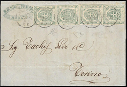 1860 - 5 Cent. Verde (12), Due Coppie, Perfette, Su Lettera Da Modena 17/2/1860 A Torino. Bella E Ra... - Modène