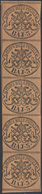 1863 - 3 Baj Bruno (4Aa), Striscia Verticale Di 5, Un Esemplare Appena Sfiorato, Gomma Originale. En... - Papal States