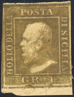 1859 - 1 Grano Bruno Oliva Chiaro, II Tavola, Carta Di Napoli (4c), Stampa Oleosa, Bordo Di Foglio I... - Sicily