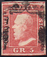 1859 - 5 Grana Rosa Carminio, I Tavola, Ritocco N. 5 (9), Usato, Perfetto. Molto Fresco! Cert. Colla... - Sicilia