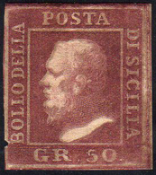 1859 - 50 Grana Lacca Bruno (14) Nuovo Gomma Originale, Perfetto. Ferrario.... - Sicily