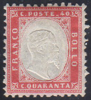 1862 - 40 Cent. Rosso Carminio (3), Ottima Centratura, Gomma Integra, Perfetto.... - Other & Unclassified