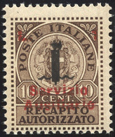 GUIDIZZOLO 1945 - 1 Lira Su 10 Cent., Non Emesso, Soprastampa Fortemente Spostata In Alto (2Ab), Gom... - Unclassified
