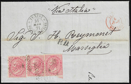 TUNISI 1871 - 40 Cent. De La Rue (T20), Tre Esemplari, Perfetti, Su Lettera Da Tunisi 31/5/1871 A Ma... - Emissions Générales