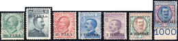 COSTANTINOPOLI 1908 - Seconda Emissione Locale, Serie Completa (8/14), Gomma Originale, Leggera Trac... - Emisiones Generales