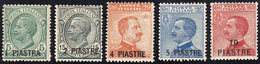 COSTANTINOPOLI 1921 - Quinta Emissione Locale (28/32), Gomma Integra, Perfetti. A.Diena E Colla Per ... - Algemene Uitgaven