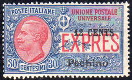 PECHINO ESPRESSI 1918 - 12 Cent. Su 30 Cent. Soprastampato (2), Gomma Integra, Perfetto. Ferrario.... - Peking