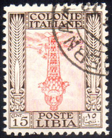 1926 - 15 Cent. Pittorica, Dent. 11, Centro Capovolto (62a), Perfetto, Usato A Derna. Molto Bello E ... - Libyen