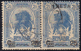 1906 - 25 Cent. Su 2 1/2 A. (14), Coppia Orizzontale, L'esemplare Di Destra Con La Parte Alta Della ... - Somalia