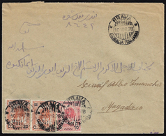 1928 - 10 Cent. Su 1 A, 20 Cent. Su 2 A, Due Esemplari, Leoni Soprastampati (75,77), Perfetti, Su Bu... - Somalia