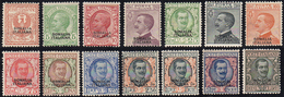 1926/30 - Soprastampati (92/104), Gomma Integra, Perfetti. Raybaudi Per I N. 98 E 103/4.... - Somalia