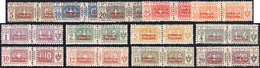 PACCHI POSTALI 1926 - Nodo Di Savoia, Soprastampa Rossa Del III Tipo (30/42), Gomma Originale Integr... - Somalia