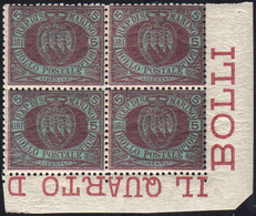 1894 - 5 Lire Stemma (22), Blocco Di Quattro, Angolo Di Foglio, Due Esemplari Con Ottima Centratura,... - Otros & Sin Clasificación