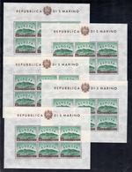 1961 - 500 Lire Europa, Cinque Foglietti (23), Gomma Integra, Perfetti.... - Blocks & Sheetlets