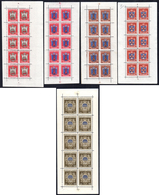 1945/46 - Stemmi, Minifogli, Il 10 Lire Di Dimensioni Maggiori (1a,2/5), Gomma Integra, Perfetti. Fe... - Blocks & Sheetlets