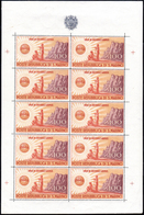 1946 - 1.000 Lire UNRRA, Minifoglio (6), Gomma Integra, Perfetto. Ferrario.... - Blocks & Sheetlets