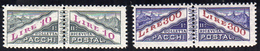 1953 - 10 E 300 Lire Filigrana Stelle (35/36), Gomma Integra, Perfetti.... - Parcel Post Stamps