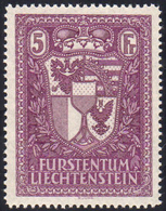 LIECHTENSTEIN 1935 - 5 F. Stemma (128), Gomma Integra, Perfetto.... - Otros - Europa