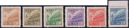 1951 - Gate Of Heavenly Place, Tienanmen, Complete Set Of 6 (M.100/105), Without Gum As Issued, Perf... - Other & Unclassified