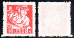1955/57 - 8 F. Orange, Shanghai Perforated 12 1/2 (M. 302/II), Never Hinged, O.g., Perfect.... - Autres & Non Classés