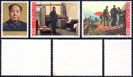 1965 - Tsunyi Conference, Complete Set Of 3 (M. 858/860), Original Gum, MNH, The Second Stamp With A... - Sonstige & Ohne Zuordnung