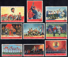 1968 - Mao's  Revolution, Complete Set Of 9 (Yv.1753/1761,M.1010/1018), Original Gum, MNH, Beautiful... - Other & Unclassified