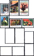 1970 - Tiger Mountain Opera, Complete Set Of 6 (M. 1063/1068), O. G., Never Hinged.... - Andere & Zonder Classificatie