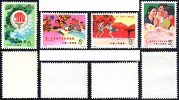 1972 - Tennistable Championship, Complete Set Of 4 (M.1117/1120), Original Gum, MNH.... - Other & Unclassified