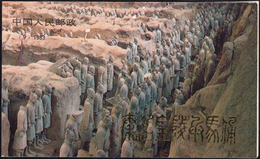 1983 - Tomb Of Emperor Qin Shi Huangdi, Special Booklet (M.SB9), Perfect Conditions.... - Other & Unclassified