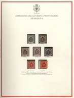 MODENA GOVERNO PROVVISORIO 1859 - L'emissione Completa (12/18), Gomma Originale, Nuovi, Perfetti. Ot... - Sonstige & Ohne Zuordnung