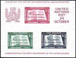 NAZIONI UNITE ONU NEW YORK 1955 - 10° Anniversario Nazioni Unite, Dieci Foglietti (BF1), Gomma Integ... - Other & Unclassified