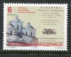 MACEDONIA 2000 Krcovski Anniversary MNH / **.  Michel 211 - Macedonia Del Nord