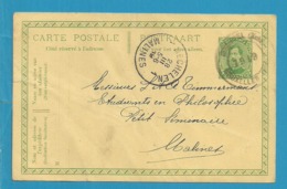 Kaart Met Dubbelringstempel Van 1919 Van BRUSSEL (ZUID) / BRUXELLES - Fortune Cancels (1919)