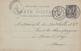 Carte Sage 10 C Noir G10 Oblitérée Repiquage Annuaire Des Commerçants - Overprinter Postcards (before 1995)