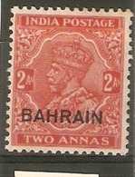 BAHRAIN 1934 - 1937 2a VERMILLION (SMALL DIE) SG 17a MOUNTED MINT Cat £100 - Bahrain (...-1965)